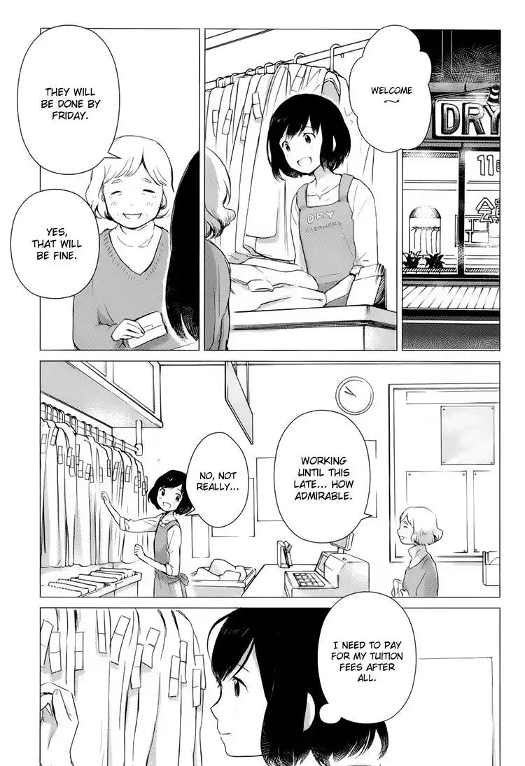 Ookami Kodomo no Ame to Yuki Chapter 1 28